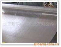 stainless steel wire neting