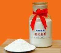 High Purity Alumina Powder