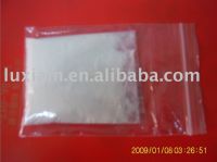 Cyromazine