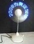 USB Flashing Fan
