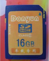 Vehicle Memory SD Card