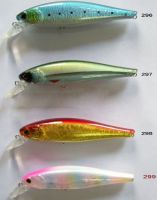 fishing lure