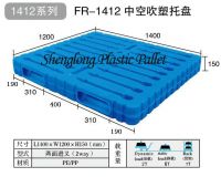 blow molding pallet, plastic pallet, double-deck pallet