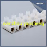 High quality PE U type terminal block terminal strips pvc connector