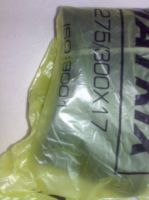 Sell  Motorcycle Inner Tube