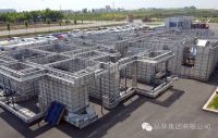 metal building formwork-aluminum formwork,easy to transport and tear down,clean From China