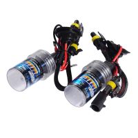 H1 H3 H7 H11 9005 9006 880 HID xenon lamp  car xenon headlamp car light tuning