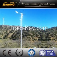 Small Wind Turbine Generator MAX 400W