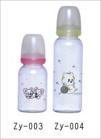 INFANT FEEDING BOTTLE