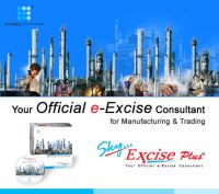 Sky Excise PLus ( Mfg