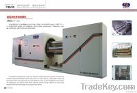 vacuum coating machine