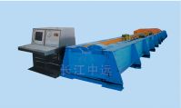 HORIZONTAL TESTING MACHINE