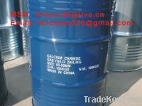 Calcium Carbide 50-80mm