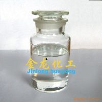 Polyacrylic acid(PAA)