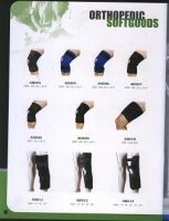 SBR knee protector