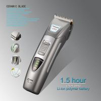 Professional Hair Clipper