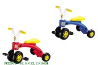 Ride-on car