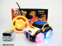 R/C Car