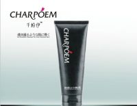 BAMBOO CHARCOAL COSMETIC