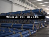 seamless steel pipe