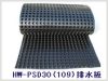 Huwa Waterproofing Membranes