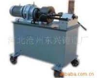 Rebar Rolling Machine