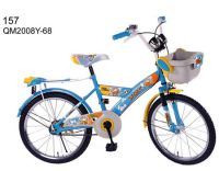 Children Bike20&quot