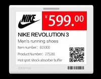 Electronic Shelf Label And Price Tags