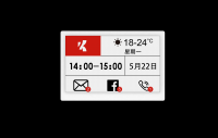 Electronic Shelf Label And Price Tags