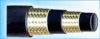 High-pressure Rubber Hose