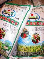 Diversity of plant nutrients