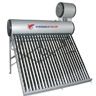 Solar water heater From China