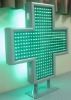 LED PHARMACY CROSS 68cm*68cm