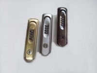 Panel Lock