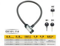Steel Cable Lock