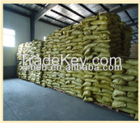 Potassium dihydrogen phosphate From China