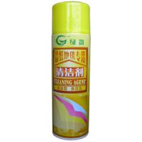 Special Cleanser For Wallpaper & Blanket