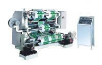 High Speed Slitting Machine