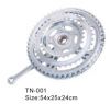 Bicycle Parts
