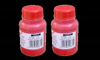Ink for stamp-pad