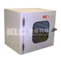 Pass Box