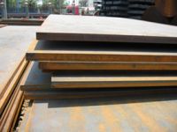 Carbon Steel Plate , Hot Rolled Steel
