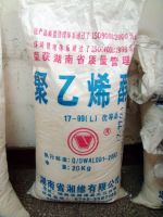 polyvinyl alcohol resin1799#