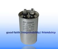 AC Motor Capacitor TYPE CBB65
