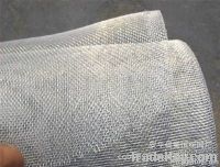window screen