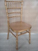 Camelot Dining Chair