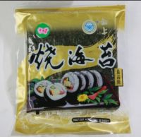 roasted seaweed