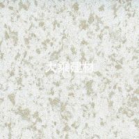 Gypsum Ceiling Boards