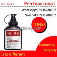 high quality black laser toner powder for hp 2612A3050 3055 1018 1005 1010 1020