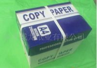 https://cn.tradekey.com/product_view/A4-Coping-Paper-859697.html